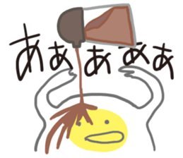 Freedom eggs sticker #12321140