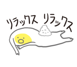 Freedom eggs sticker #12321141