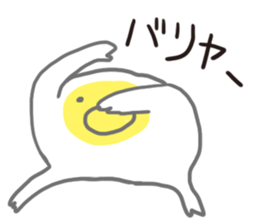 Freedom eggs sticker #12321143