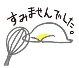 Freedom eggs sticker #12321144