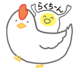 Freedom eggs sticker #12321147