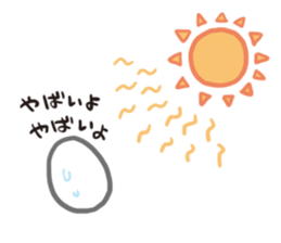 Freedom eggs sticker #12321148