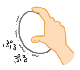 Freedom eggs sticker #12321149