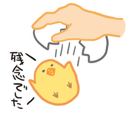Freedom eggs sticker #12321150