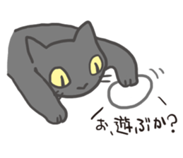 Freedom eggs sticker #12321151