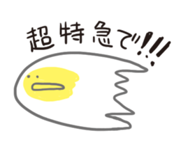 Freedom eggs sticker #12321153