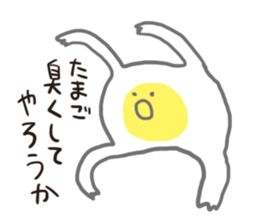 Freedom eggs sticker #12321154