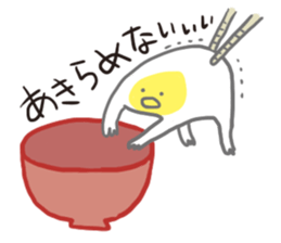 Freedom eggs sticker #12321155