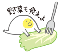 Freedom eggs sticker #12321157