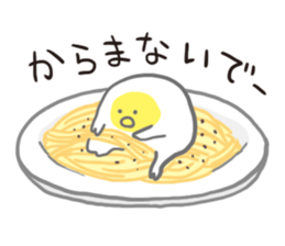 Freedom eggs sticker #12321158
