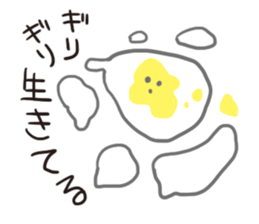 Freedom eggs sticker #12321162