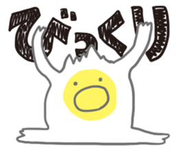 Freedom eggs sticker #12321163