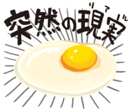 Freedom eggs sticker #12321173