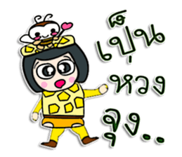 Hello! My name is Takumi.^^ sticker #12321215