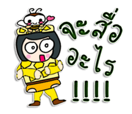 Hello! My name is Takumi.^^ sticker #12321216