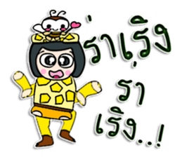 Hello! My name is Takumi.^^ sticker #12321217