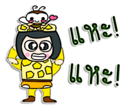 Hello! My name is Takumi.^^ sticker #12321220