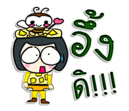 Hello! My name is Takumi.^^ sticker #12321221