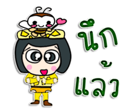 Hello! My name is Takumi.^^ sticker #12321222