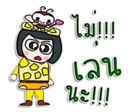 Hello! My name is Takumi.^^ sticker #12321224