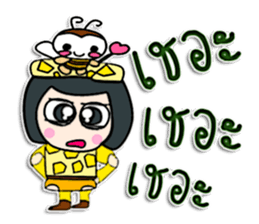 Hello! My name is Takumi.^^ sticker #12321226