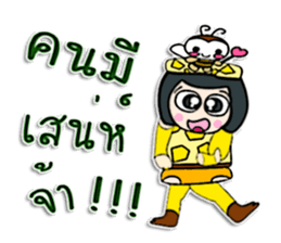 Hello! My name is Takumi.^^ sticker #12321227