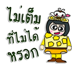 Hello! My name is Takumi.^^ sticker #12321228