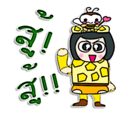 Hello! My name is Takumi.^^ sticker #12321232