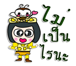 Hello! My name is Takumi.^^ sticker #12321236