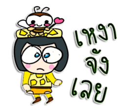 Hello! My name is Takumi.^^ sticker #12321238