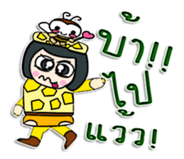 Hello! My name is Takumi.^^ sticker #12321241