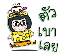 Hello! My name is Takumi.^^ sticker #12321242