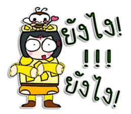 Hello! My name is Takumi.^^ sticker #12321243