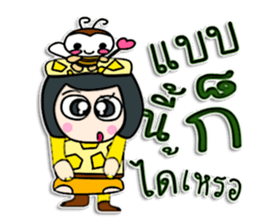 Hello! My name is Takumi.^^ sticker #12321244