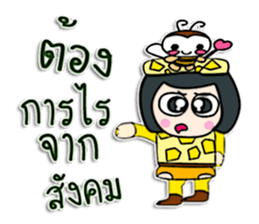 Hello! My name is Takumi.^^ sticker #12321249