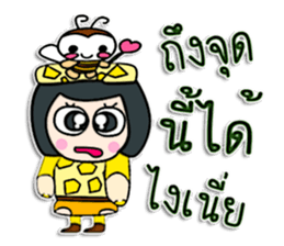 Hello! My name is Takumi.^^ sticker #12321251