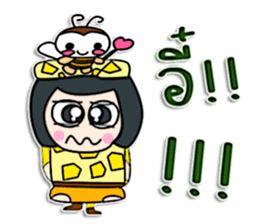 Hello! My name is Takumi.^^ sticker #12321253