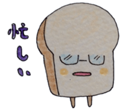 Loaf of bread sticker #12321318