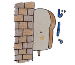 Loaf of bread sticker #12321330