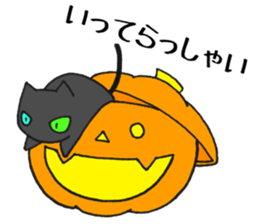 KABO-CHAN 2 sticker #12321374