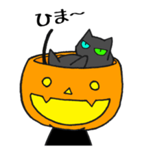 KABO-CHAN 2 sticker #12321380