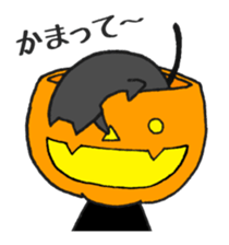 KABO-CHAN 2 sticker #12321381