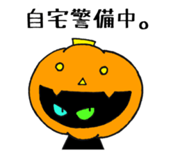 KABO-CHAN 2 sticker #12321393