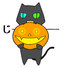 KABO-CHAN 2 sticker #12321398