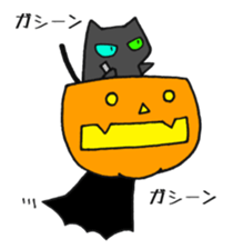 KABO-CHAN 2 sticker #12321400