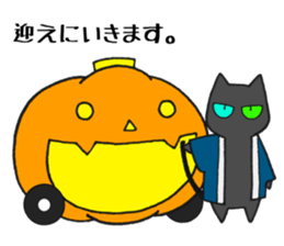 KABO-CHAN 2 sticker #12321401