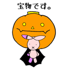 KABO-CHAN 2 sticker #12321402