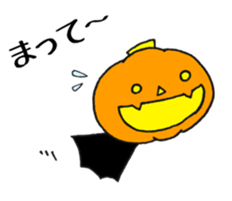 KABO-CHAN 2 sticker #12321404