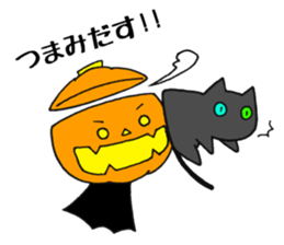 KABO-CHAN 2 sticker #12321405