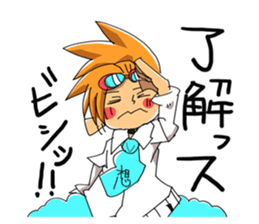 sunny atelier sticker #12321417